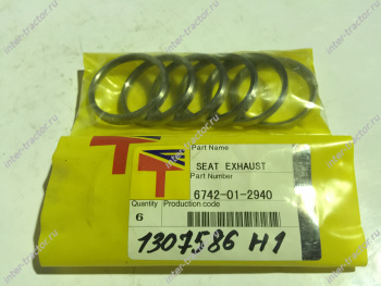 1307586H1:Седло клапана выпускного, 3928174