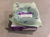 4653042:Ремкомплект гидроцилиндра ковша 4653042:Ремкомплект гидроцилиндра ковша