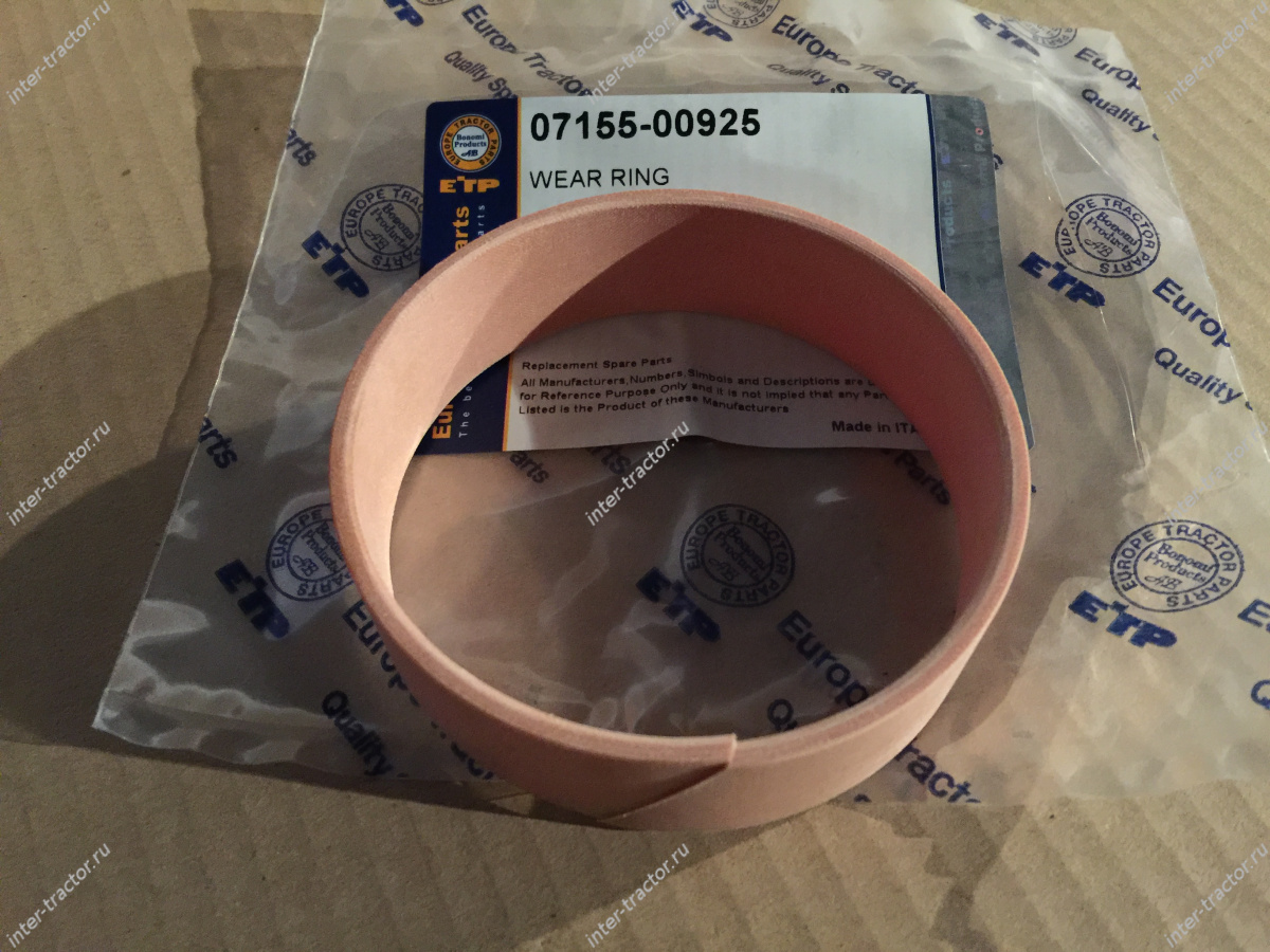 07155-00925:О-кольцо 07155-00925:О-кольцо