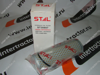 4370435:Фильтр гидравлический линии управления, 4207841, 71402469, 26195-47141, 4304881